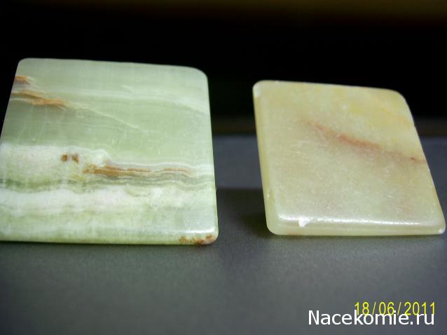 Энергия камней №21 Мраморный оникс (Арагонит) ( Пирамида ) фото, обсуждение