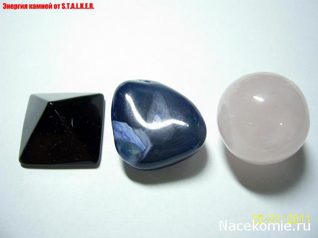 Энергия Камней №1 Голубой Агат (Окатанный камень) фото, обсуждение