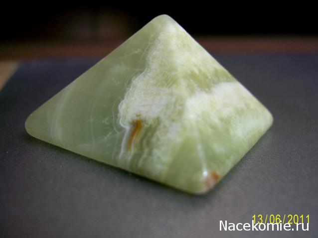 Энергия камней №21 Мраморный оникс (Арагонит) ( Пирамида ) фото, обсуждение