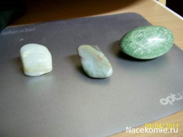 Энергия камней №13 Амазонит (Окатанный камень) фото, обсуждение