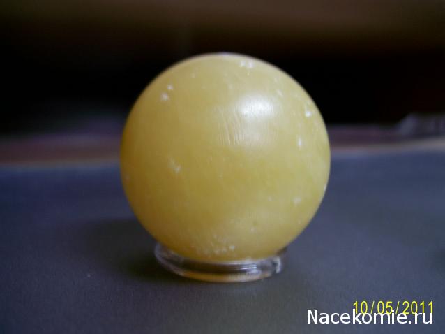 Энергия камней №15 Жёлтый кальцит (Сфера) фото, обсуждение