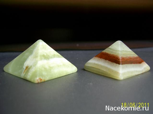 Энергия камней №21 Мраморный оникс (Арагонит) ( Пирамида ) фото, обсуждение