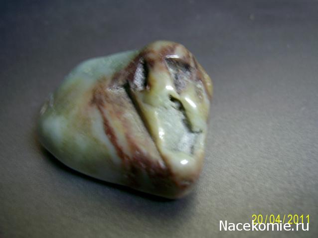 Энергия камней №13 Амазонит (Окатанный камень) фото, обсуждение