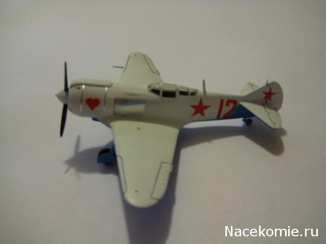 Сборные модели AirFix - Журнальная серия