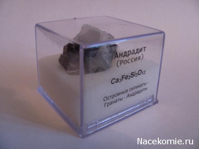 Минералы Сокровища Земли (2009) - График Выхода и обсуждение