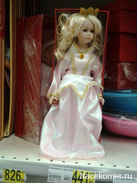 Дамы эпохи - Болталка, есть о чём поговорить (Палата №6)