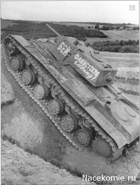 Русские Танки - График Выхода и обсуждение