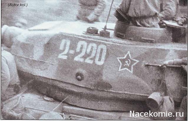 Русские танки №13 - Т-34-85