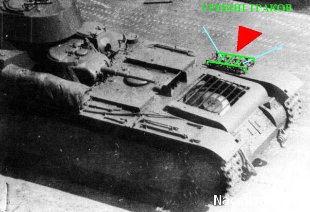 Русские танки №18 - Т-35