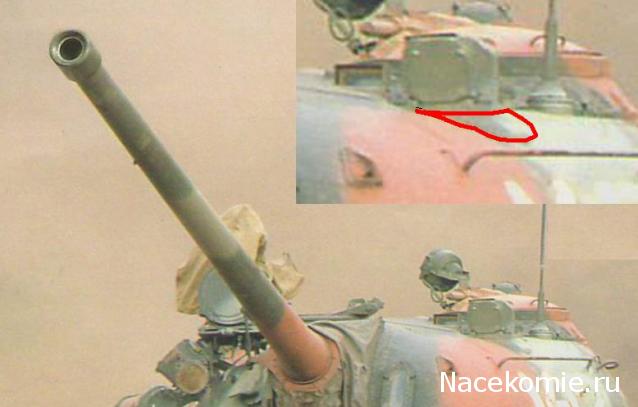 Русские танки №25 - Т-54