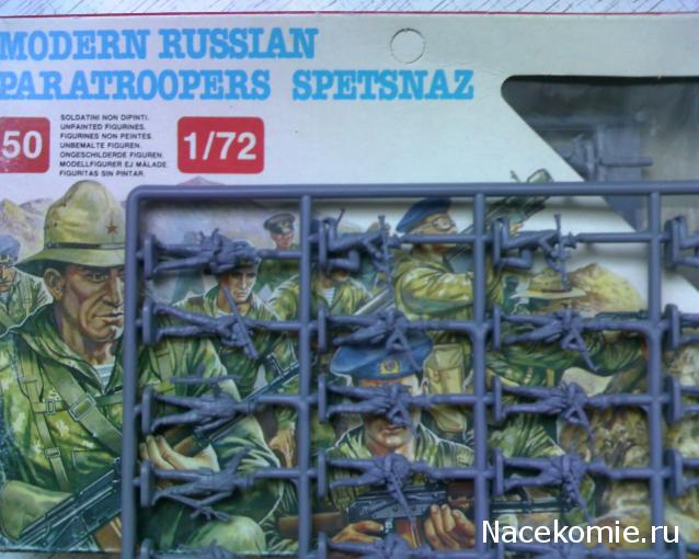 Фото наших коллекций бронетехники