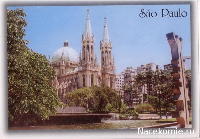 "ВСЕ ПРАЗДНИКИ" (Государственные. Народные. Дни рождения.)