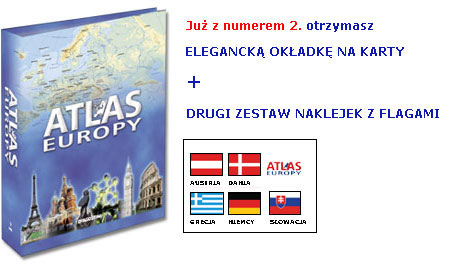 Атлас Целый мир в твоих руках - журнал (ДеАгостини)