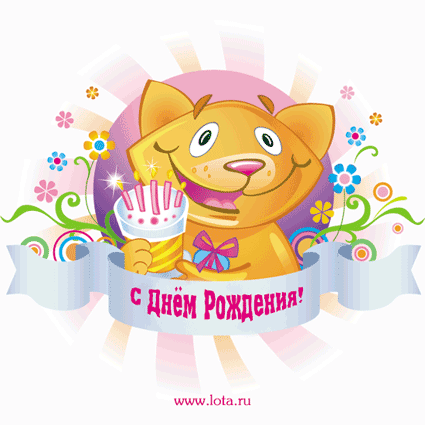 "ВСЕ ПРАЗДНИКИ" (Государственные. Народные. Дни рождения.)