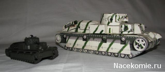 Русские танки №15 - Т-28