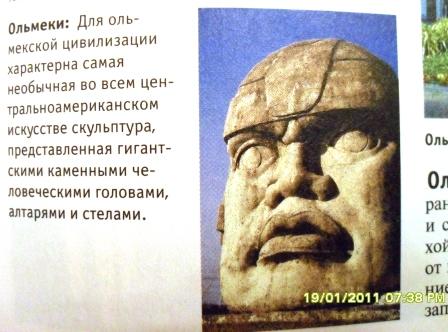 Какие журнальные серии (партворки) вы собираете?
