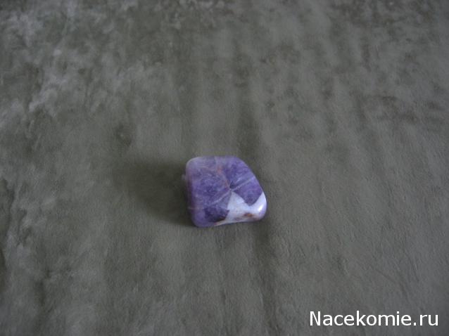 Энергия камней №4 Аметист (Окатанный камень) фото, обсуждение