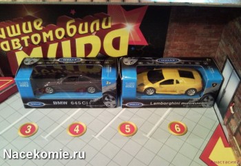 Модели машин Эксмо Лучшие автомобили мира 