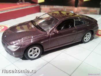 Модели машин Эксмо Лучшие автомобили мира 