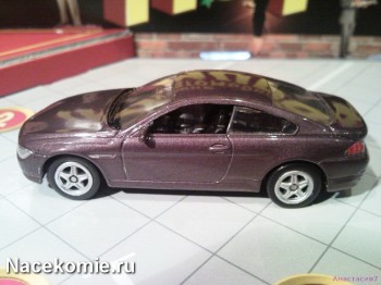 Модели машин Эксмо Лучшие автомобили мира 