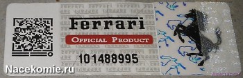 ferrari_collection_eaglemoss_02