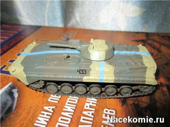 Модель танка БМП-1 Модель танка БМП-1