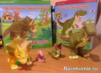 Игрушки из журнала 