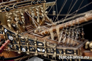 Модель полностью соответствует оригиналу