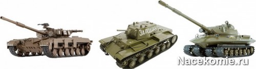 Танки в масштабе 1:43 от DeAgostini