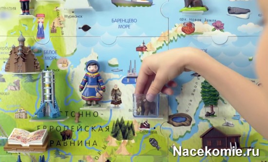 Закрепление фигурки на карте