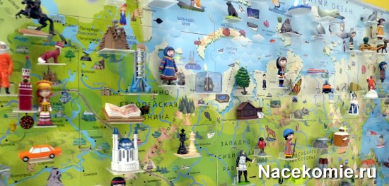 Карта из коллекции