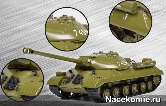 Коллекция Моделей Танков в Масштаеб 1:43