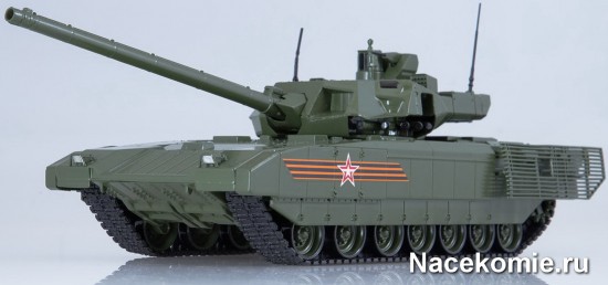 Модель Танка Т-14 «Армата» из 3-го выпуска