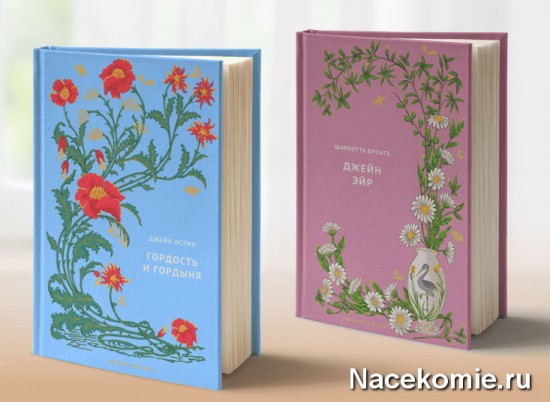 Изящный дизайн в духе лучших традиций 19 века издательского дома Ашет