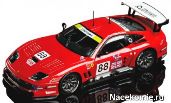 №1 – Ferrari 550 Maranello