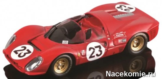 №2 – Ferrari 330 P4